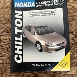 Honda Accord / Crosstour Manual 