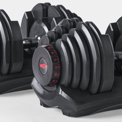 I Buy Broken Bow Flex Adjustable Dumbbells 