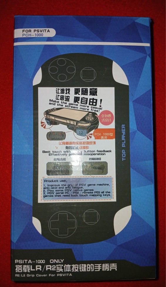 PS VITA 1000 Multi Button Case