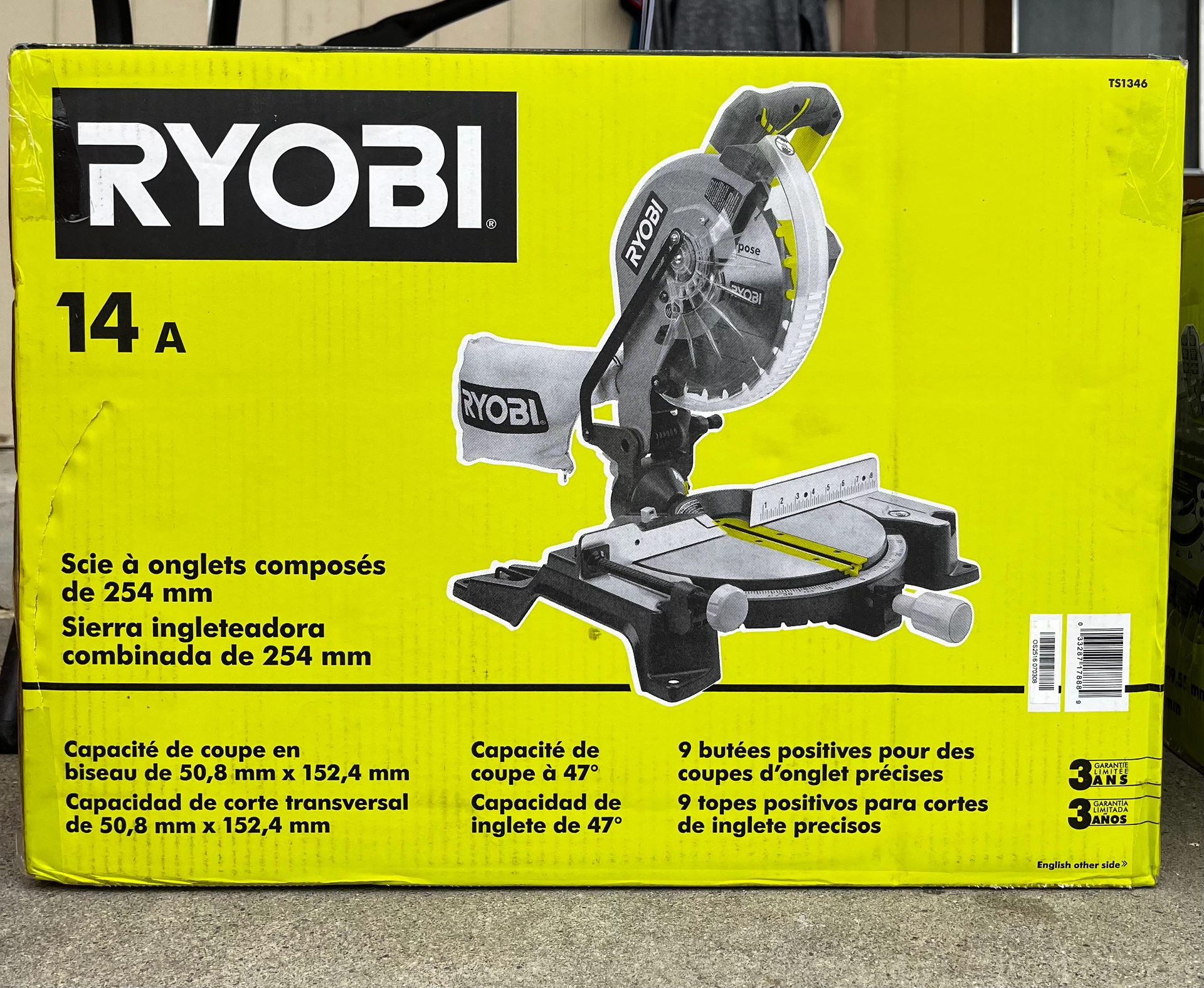 Ryobi 