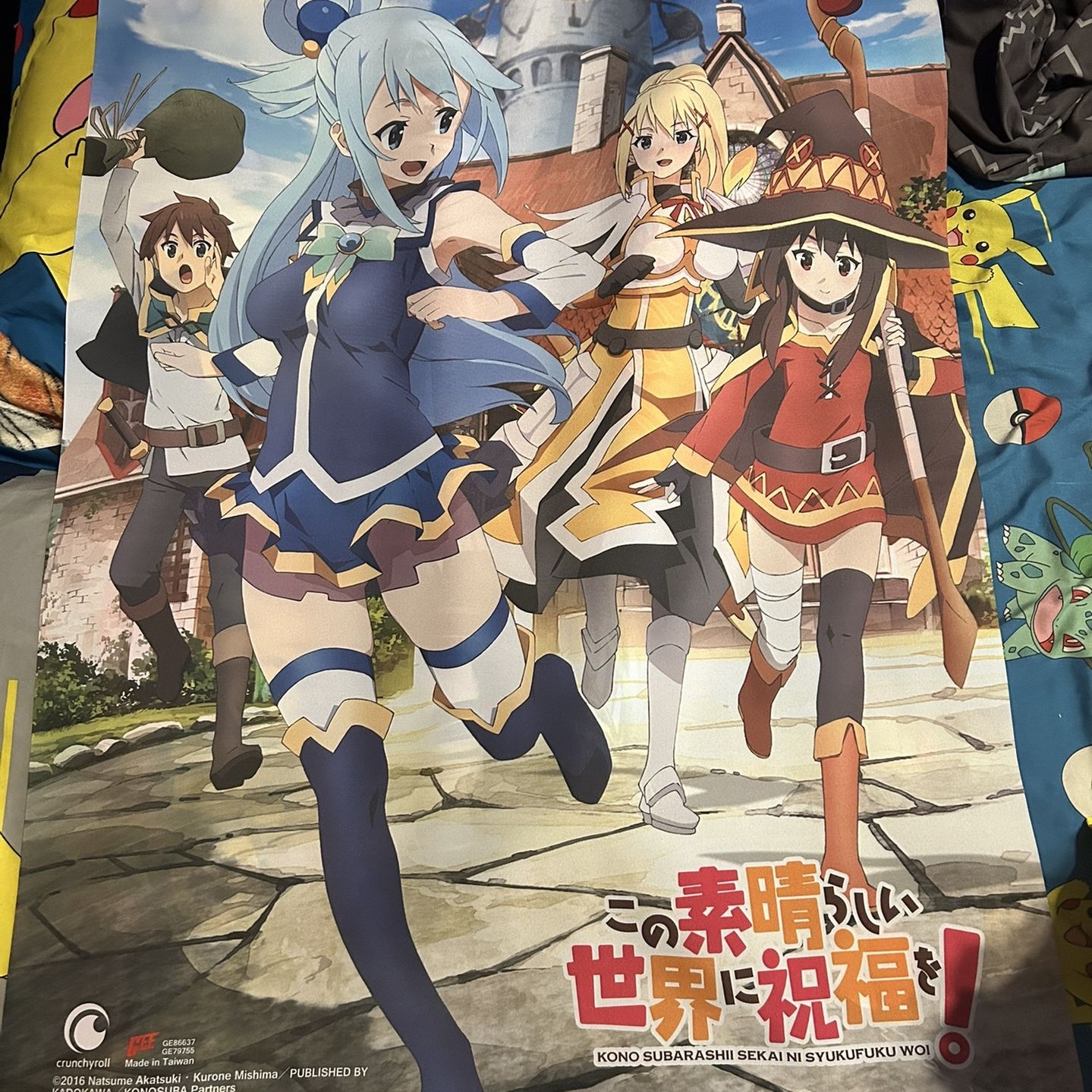 Image #1