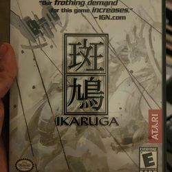 Ikaruga (GameCube)
