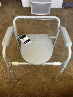 Folding Steel Commode
