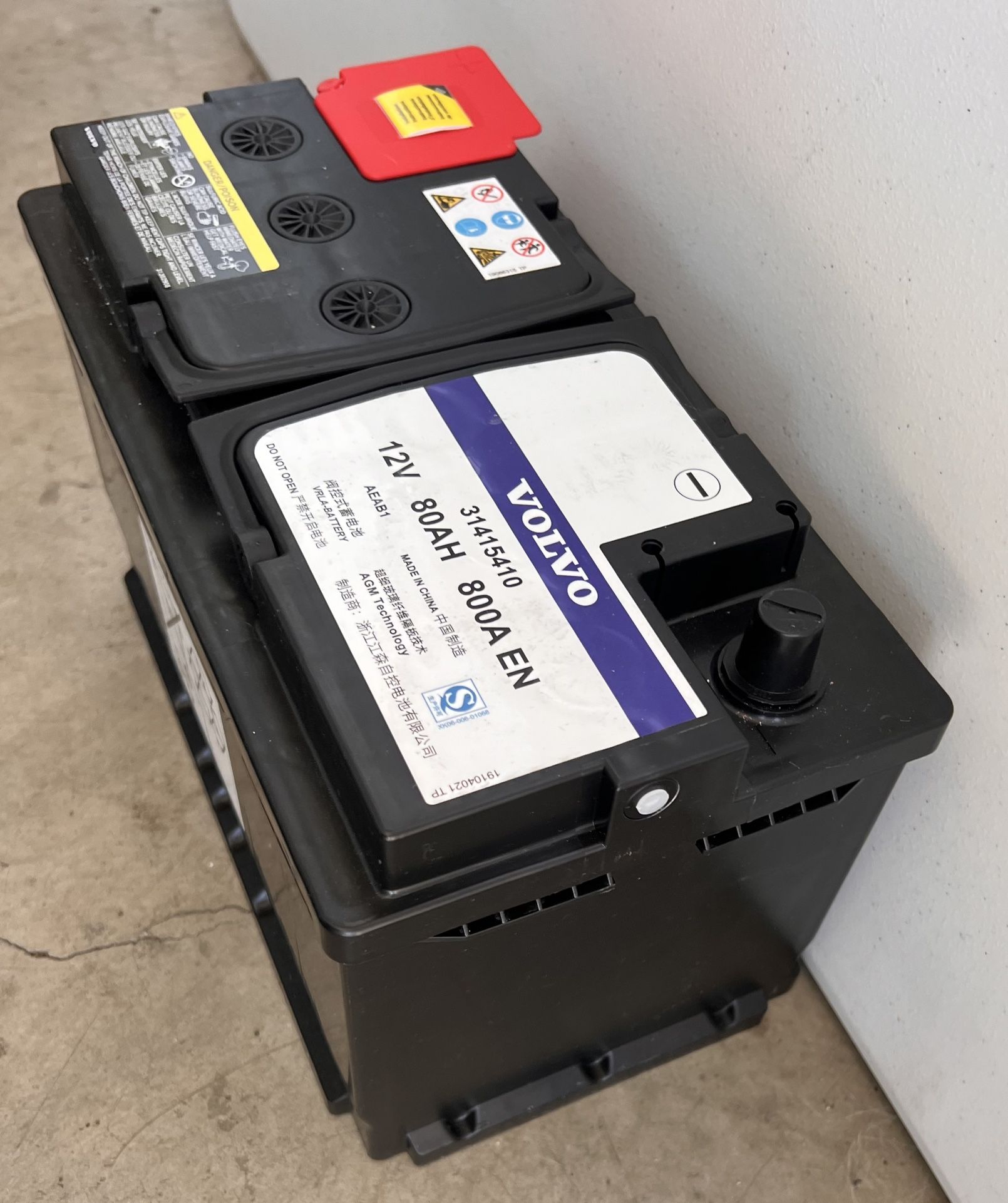 Volvo Vehicle AGM Battery 12V 80AH 800A S60 S80 S90 V90 XC60 XC90 OEM
