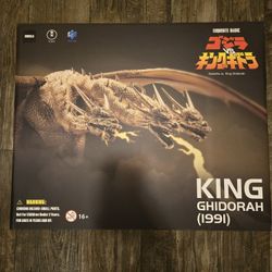 New sealed 1991 King Ghidorah Hiya toys action figure vs godzilla movie sh monsterarts kaiju gundam figure goku figuarts King Kong mmpr comic 