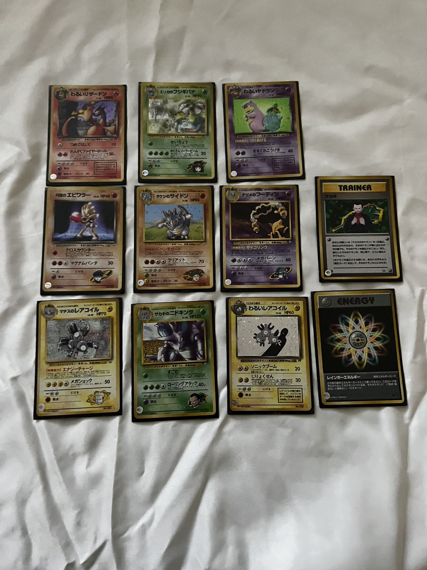 Pokmon Holographic Cards Japanese Lot - www.disolcolor.com