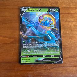 Dhelmise mint condition just pulled!