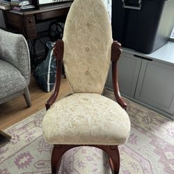 Sewers Rocking Chair