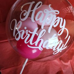 Valentine's Day Arrangement 