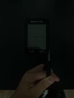 bikevee speedometer bike