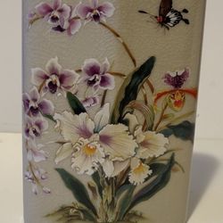 Toyo Flowers and Butterfly Vase. 7x4.25 inches. Made in Japan.
