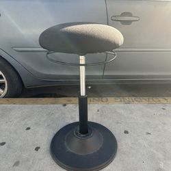 Adjustable Stool 
