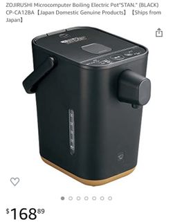 Boiling Electric Pot"STAN." (BLACK) CP-CA12BA【Japan Domestic Genuine Products】