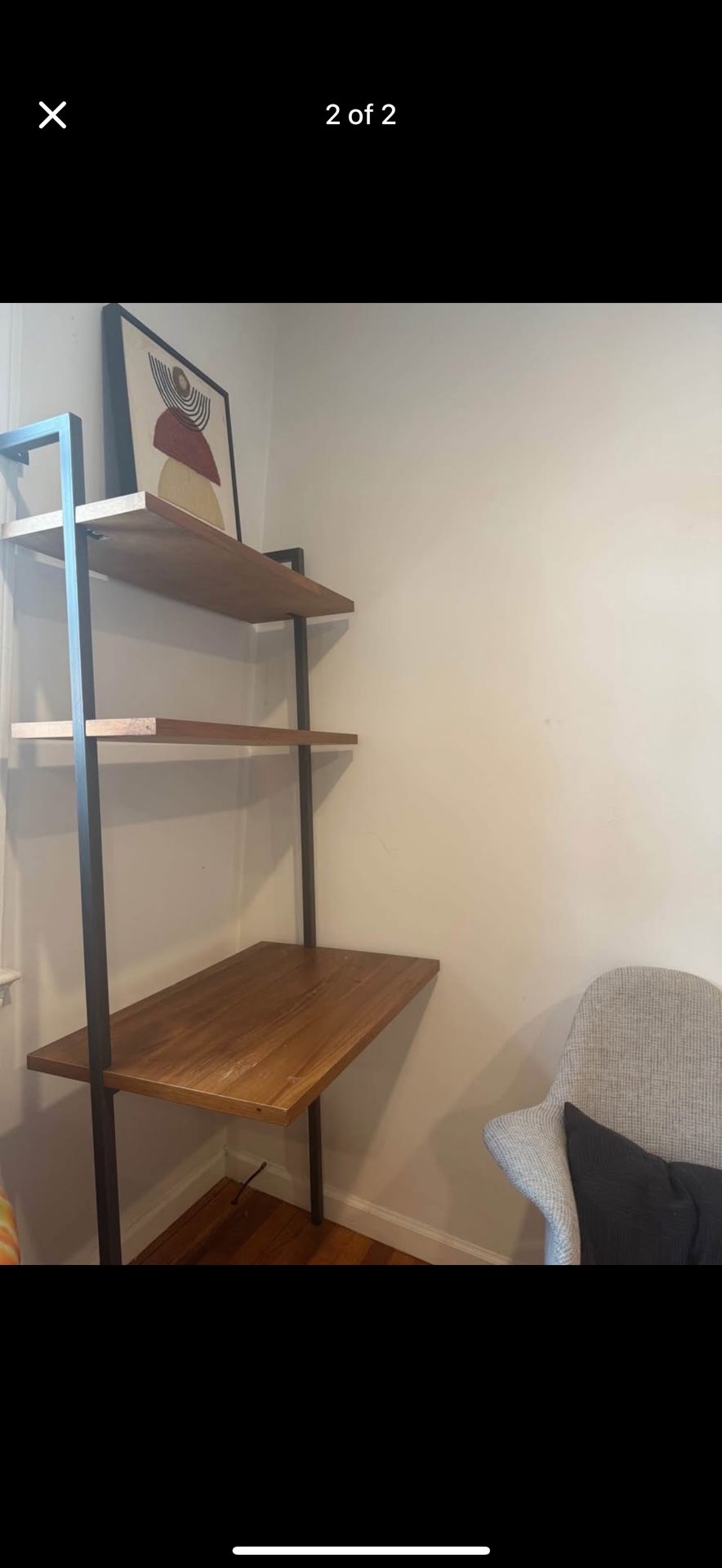 CB2 Wall Book Shelf