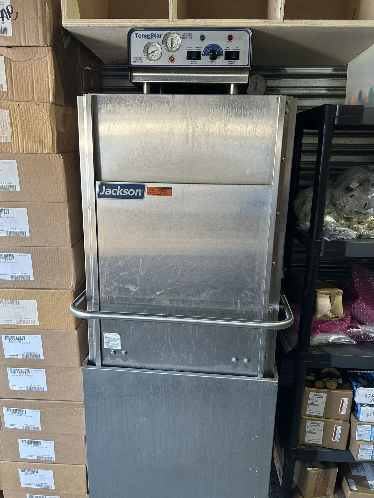 Jackson Commercial Dishwasher 