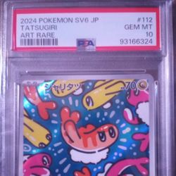 Gem Mint 10 Tatsugiri 