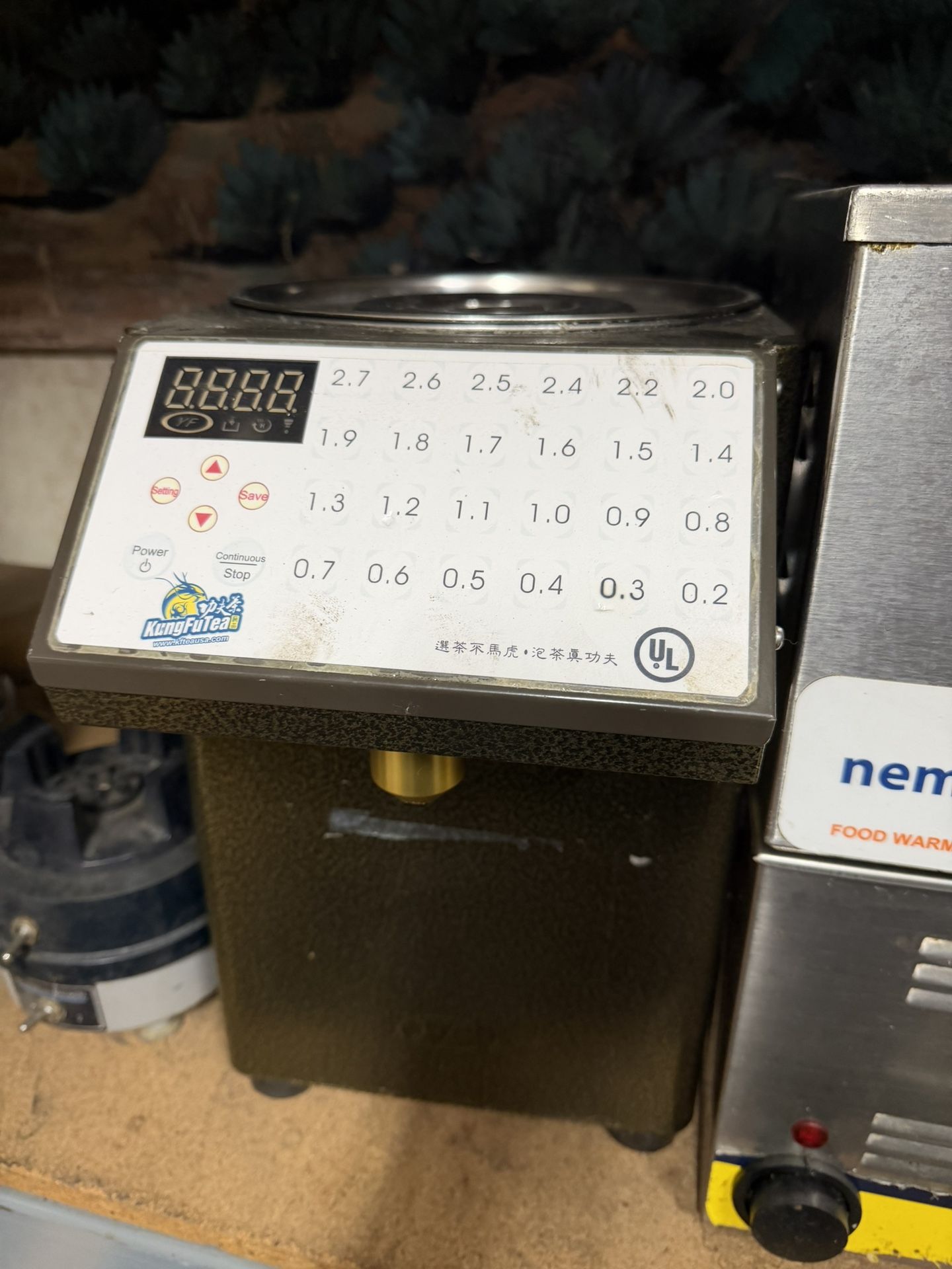 Used Y-Fang Bubble Yea Fructose Dispenser UL Mark