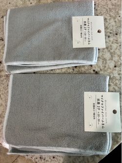 Japanese micro fiber cloths