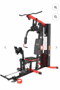 Fitvids LX760 Multifunctional Home Gym System ( brand new / unused)