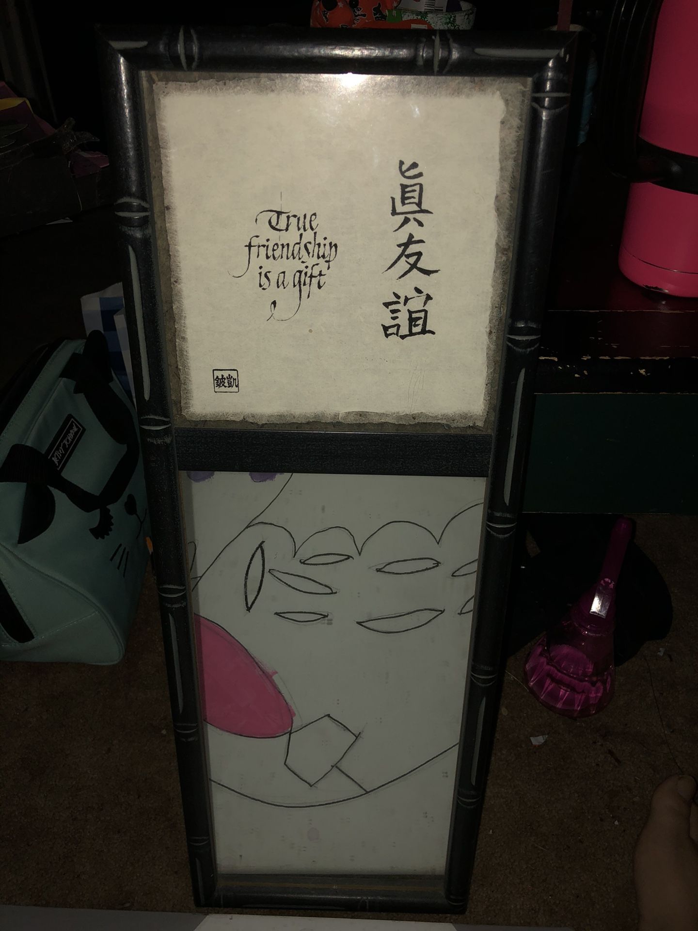 Chinese mirror decor