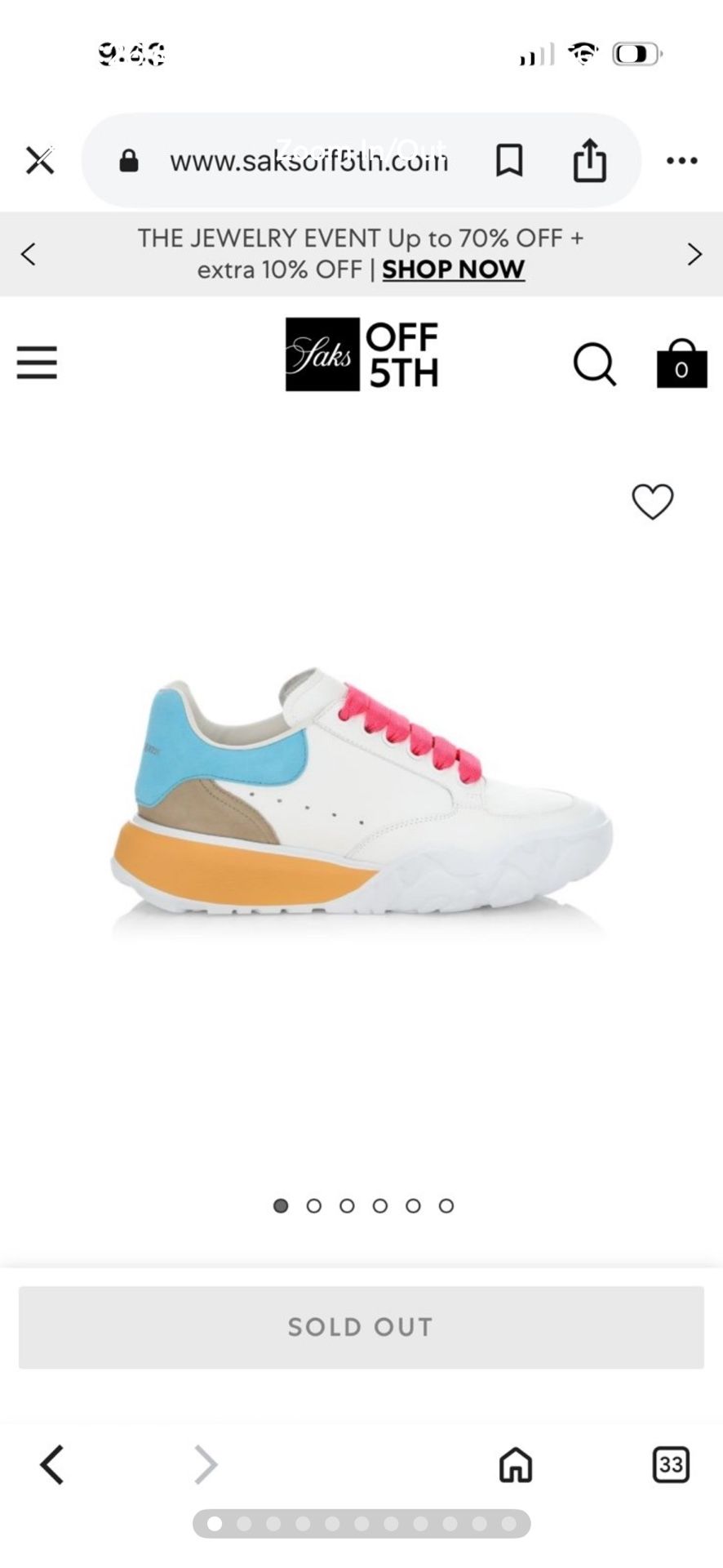 McQueen Court Colorblock Leather Sneakers