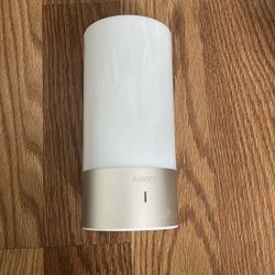 Aukey Lamp