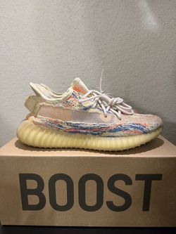Yeezy Adidas boost v2 MX OAT size 7 Men