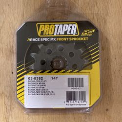 DRZ-400 Front Sprocket 