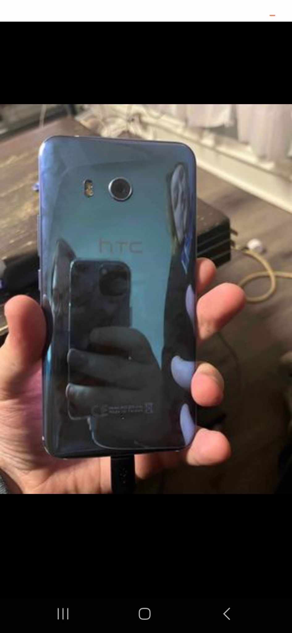 HTC 2019 Phone 