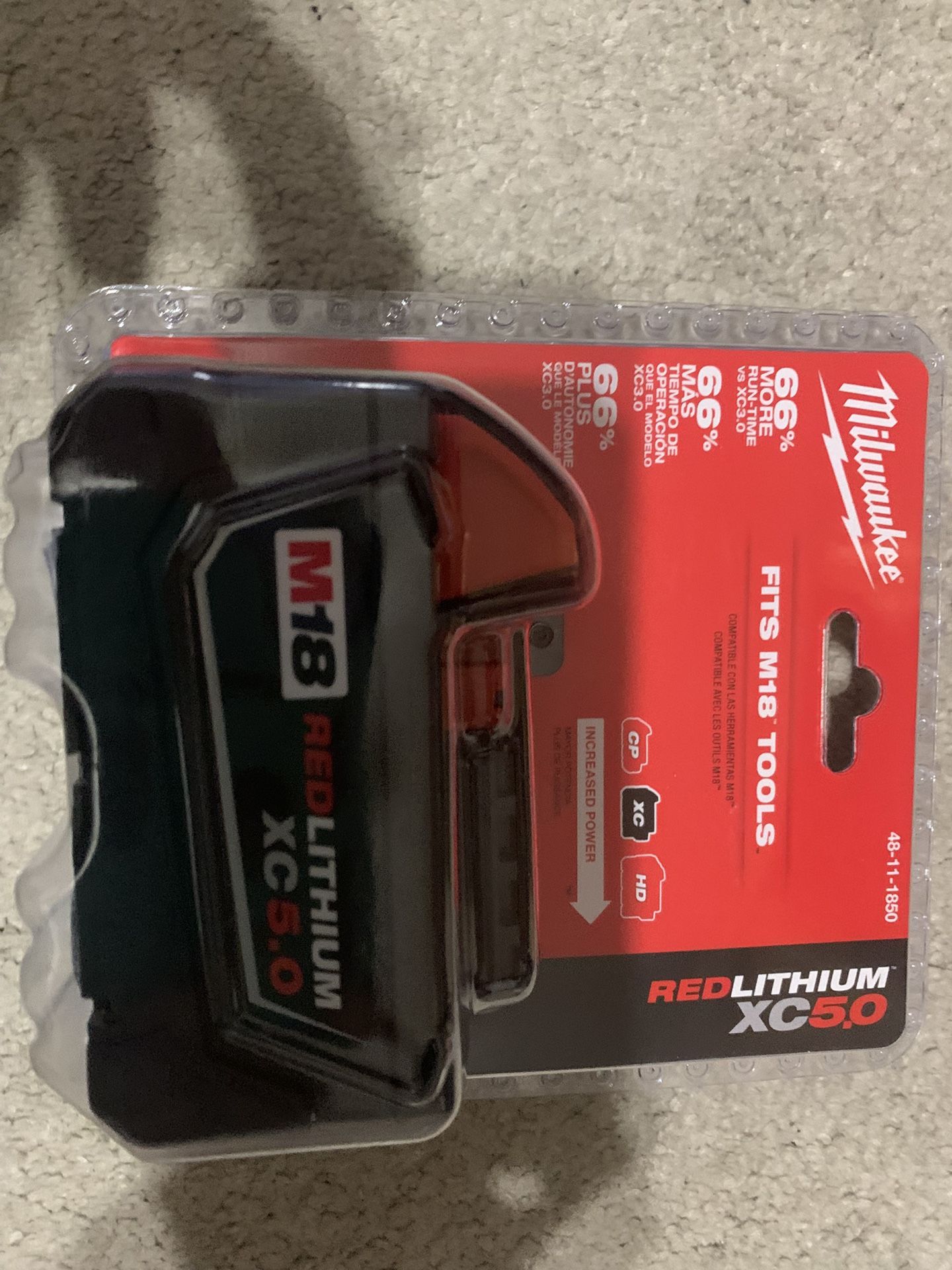 Milwaukee Battery Obo