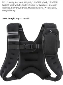NEW ZELUS 12LB WEIGHTED VEST