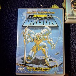 Rare anime dvd  detonator orgun