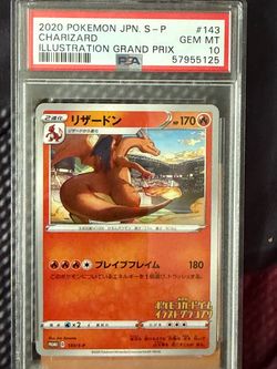 PSA 10 Charizard 2020 Japanese Illustration Grand Prix Promo