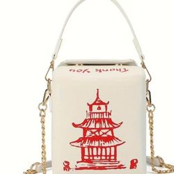 Cute White Small Takeout Purse