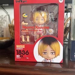 Kenma Kozume