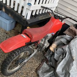 Honda Xr80r