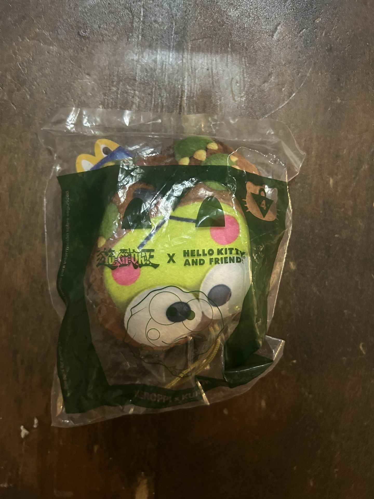 NEW SEALED - McDonalds 2024 Yu-Gi-Oh Hello Kitty Keroppi x Kuriboh #4