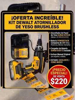 Dewalt