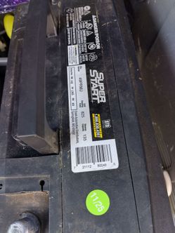 2025 battery