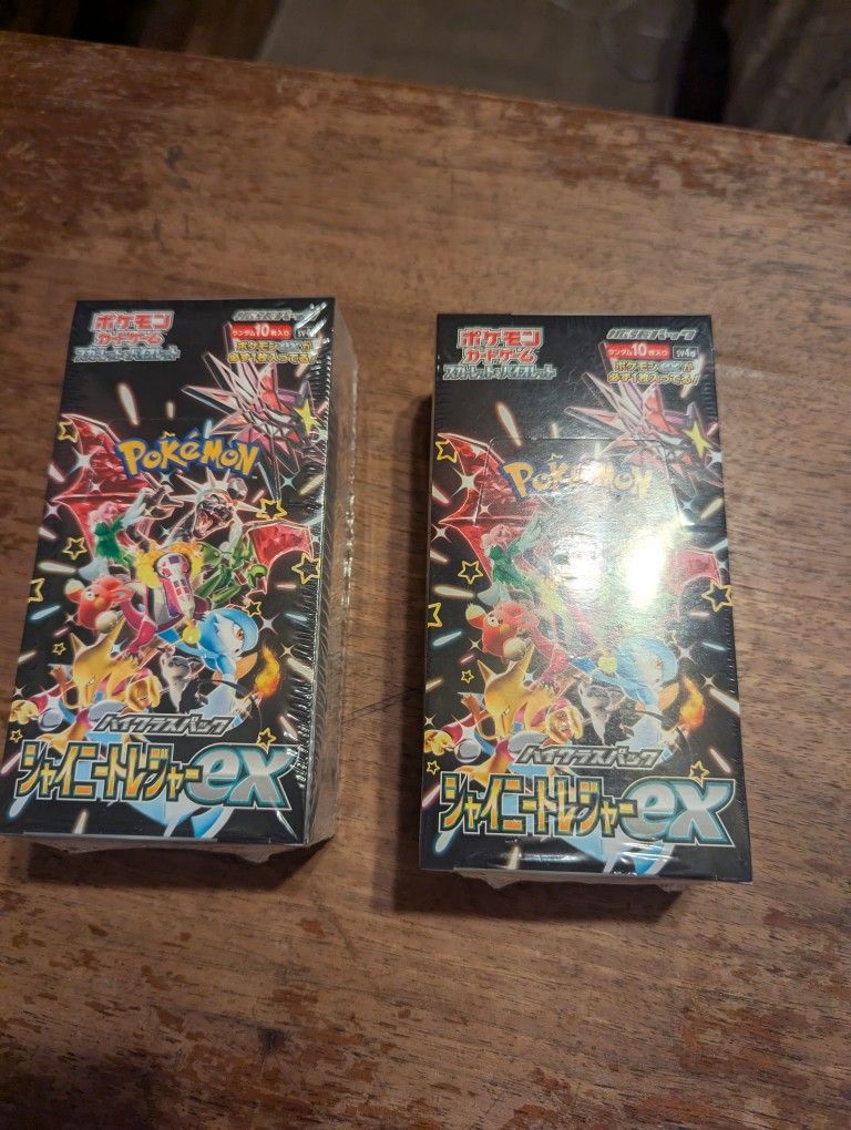 Shiny Treasure ex Japanese Pokemon Booster Box SEALED