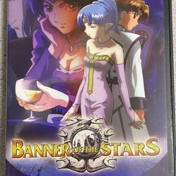 Banner of the Stars Vol. 2 Basroil Unleashed DVD 2003 Like NEW