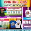 Printing Plus