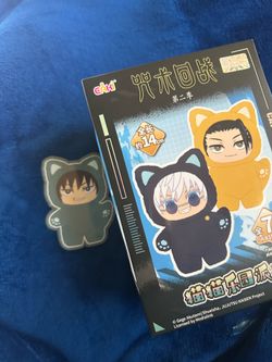 Toji Fushiguro - Jujutsu Kaisen cat ear plush blind box  (Sealed)