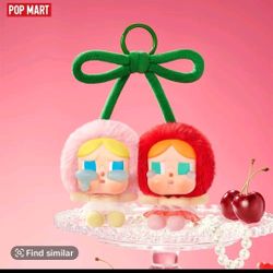Crybaby Crying for Love Vinyl Plush Hanging Card (Love You Cherry Much)
 Keychain Pendant