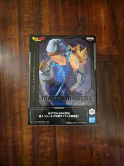 Majin Vegeta from Dragon Ball Z Banpresto Match Makers Anime Figure, Brand New, Unopened and Sealed, Officially Licensed