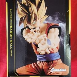 Dragon Ball Z Grandista Son Goku II Figure New In Box