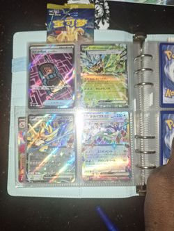 Pokémon and TCG Lot NO LOW BALL