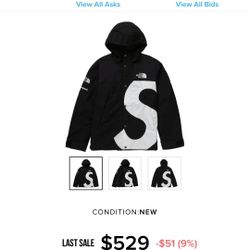 Supreme S Logo North Face Parka Medium