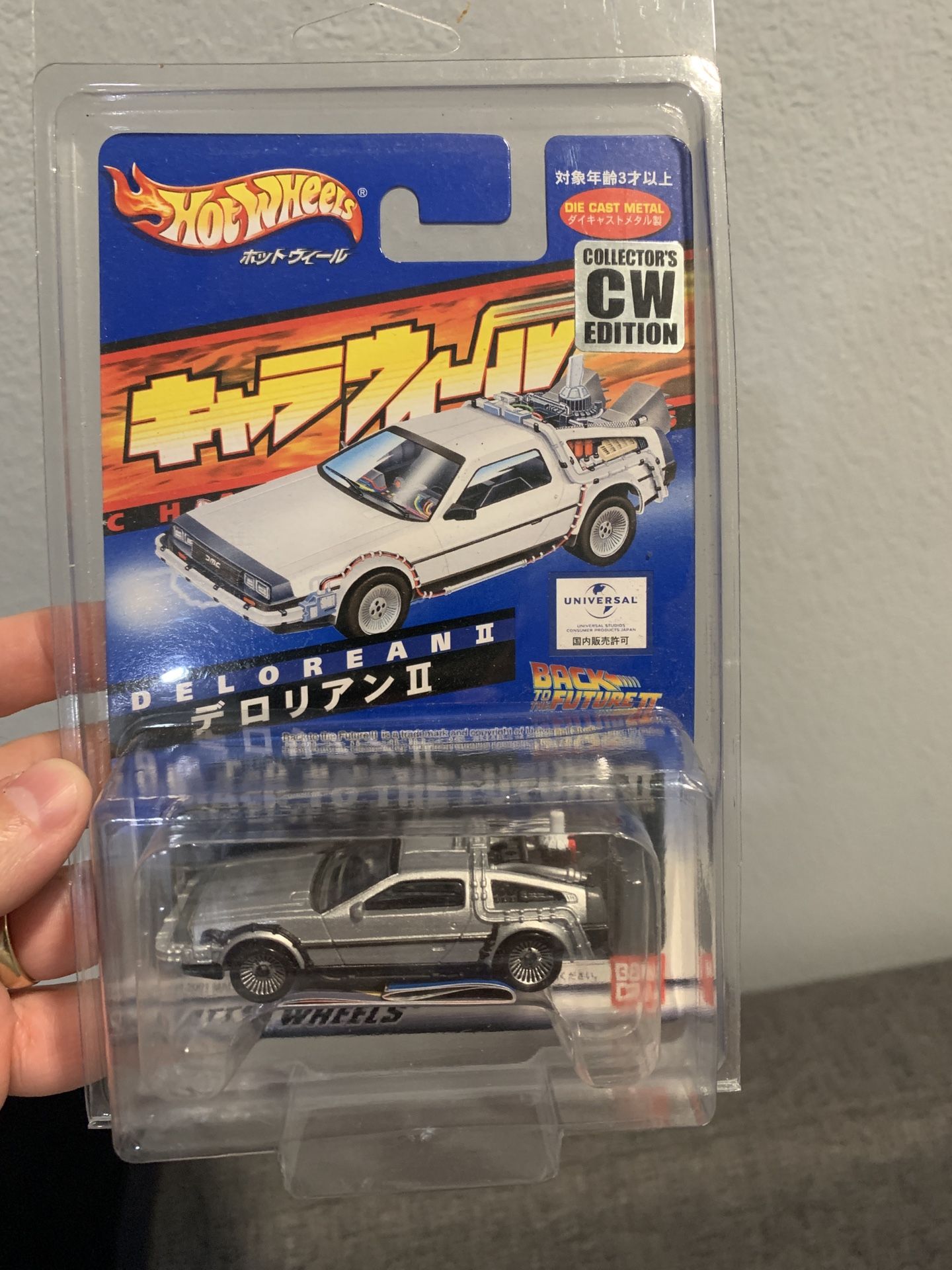Hot Wheels- Back To The future DeLorean- Japan