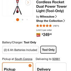 Milwaukee rocket duel, lighting tower